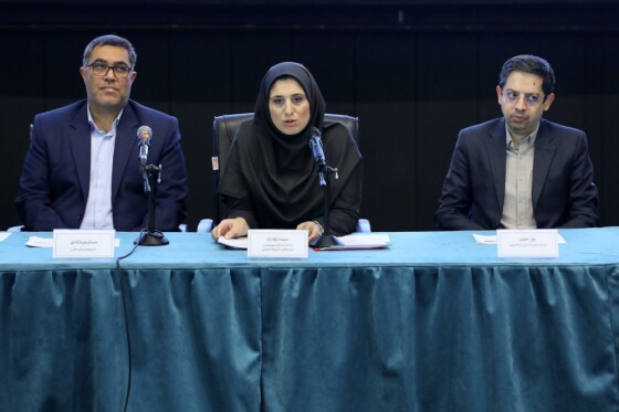 همایش در مسیر عدالت با حضور رئیس‌جمهور