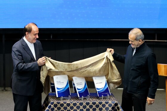 همایش در مسیر عدالت با حضور رئیس‌جمهور