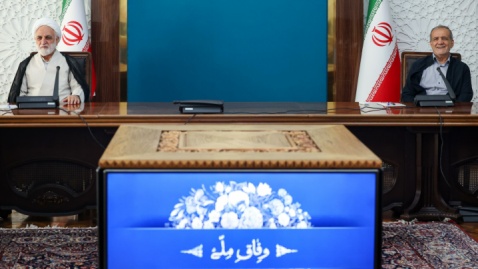 گزارش تصویری/ جلسه جمعی از اعضای کارآفرینان ایران با روسای قوای مجریه و قضاییه