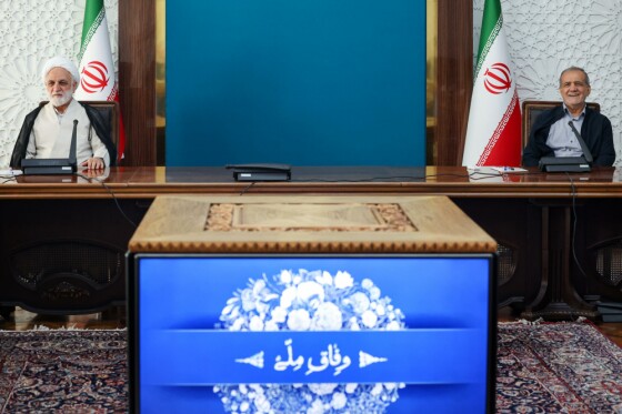 جلسه جمعی از اعضای کارآفرینان ایران با روسای قوای مجریه و قضاییه