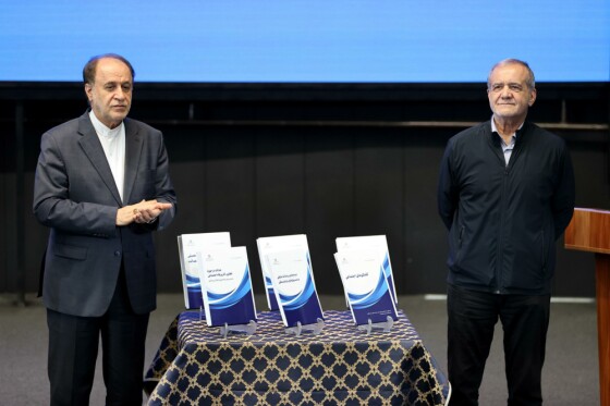 همایش در مسیر عدالت با حضور رئیس‌جمهور