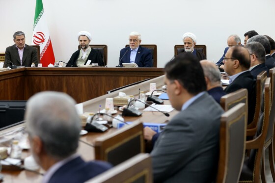 جلسه مشترک معاونان اول قوه مجریه و قضاییه