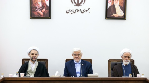 گزارش تصویری / جلسه مشترک معاونان اول قوه مجریه و قضاییه