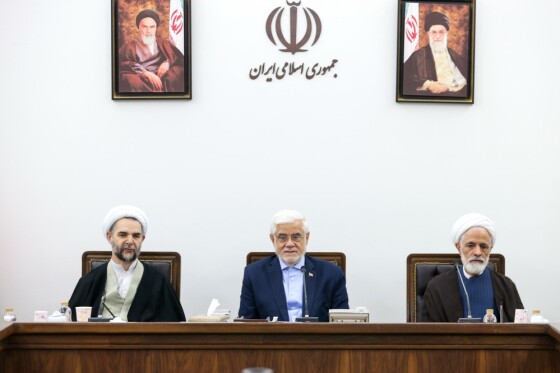 جلسه مشترک معاونان اول قوه مجریه و قضاییه