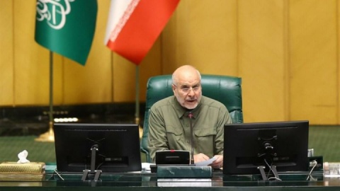 هوش مصنوعی و حمایت از ایرانیان، دستورکار امروز مجلس