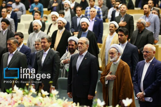 همایش بین‌المللی راه نجات «نهج‌البلاغه و حکمرانی علوی»