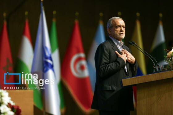 همایش بینالمللی راه نجات «نهجالبلاغه و حکمرانی علوی»