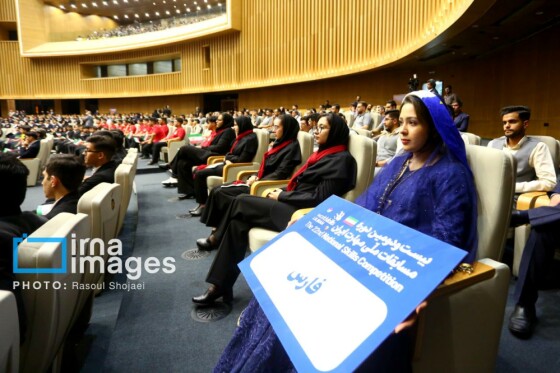 افتتاحیه مسابقات ملی مهارت ایران با حضور رئیس جمهور
