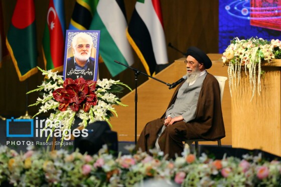 همایش بینالمللی راه نجات «نهجالبلاغه و حکمرانی علوی»