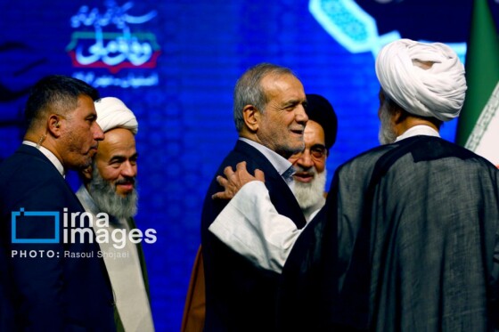 همایش بین‌المللی راه نجات «نهج‌البلاغه و حکمرانی علوی»