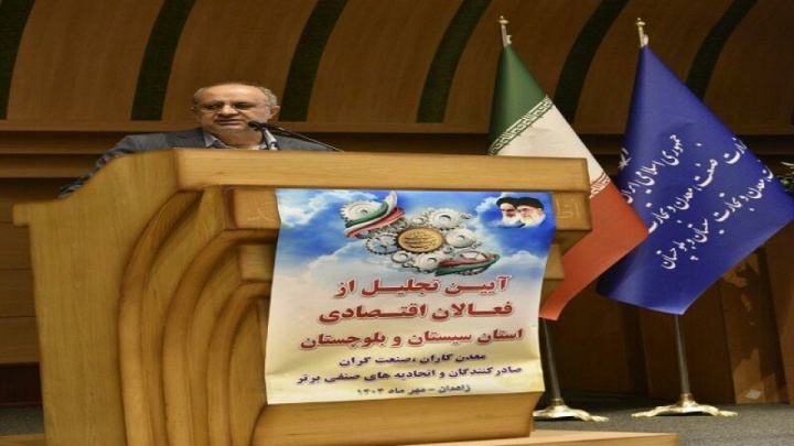 شاخص تولید در شهریورماه ۱۰ درصد رشد داشت