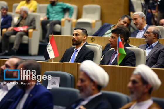 همایش بینالمللی راه نجات «نهجالبلاغه و حکمرانی علوی»