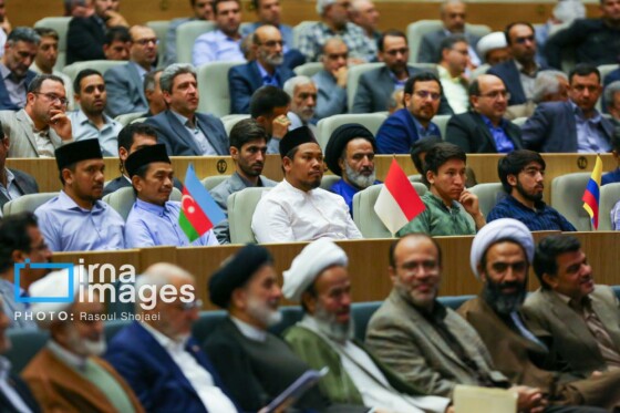 همایش بین‌المللی راه نجات «نهج‌البلاغه و حکمرانی علوی»