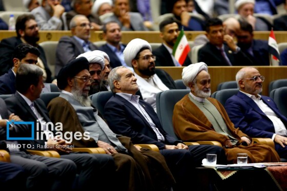 همایش بینالمللی راه نجات «نهجالبلاغه و حکمرانی علوی»