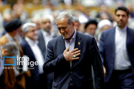 همایش بین‌المللی راه نجات «نهج‌البلاغه و حکمرانی علوی»