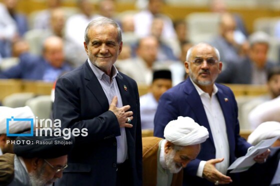 همایش بین‌المللی راه نجات «نهج‌البلاغه و حکمرانی علوی»