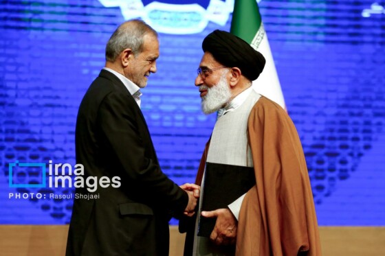 همایش بین‌المللی راه نجات «نهج‌البلاغه و حکمرانی علوی»