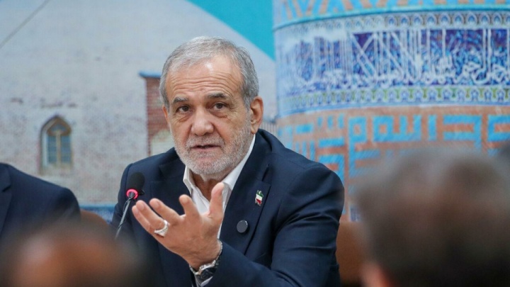 پزشکیان: با مردم باشیم، از هیچ قدرتی نمی‌هراسیم؛ اختلافات داخلی، تهدیدی بزرگ‌تر از آمریکا است