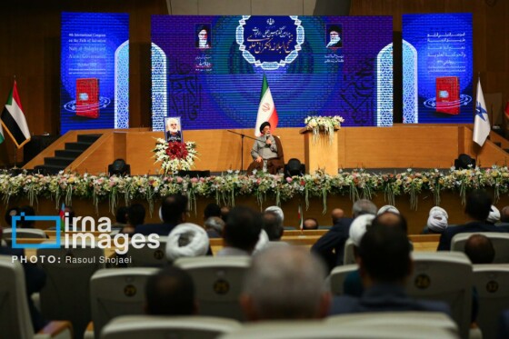 همایش بین‌المللی راه نجات «نهج‌البلاغه و حکمرانی علوی»