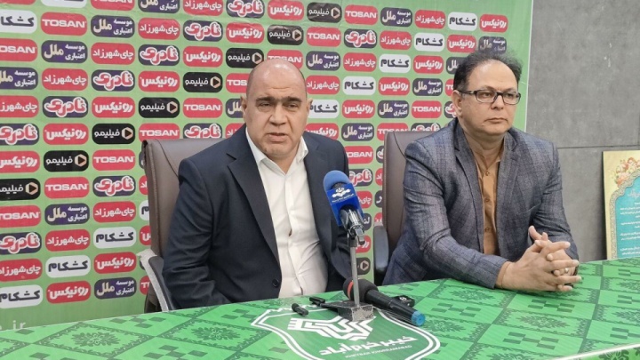 فیلمبرداری با تلفن همراه از مسابقات لیگ برتر ممنوع است