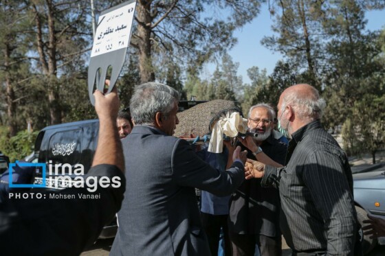 تشییع پیکر «سعید مظفری»