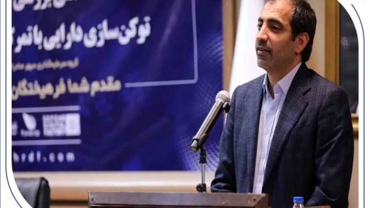 رونق بازار مسکن و مولدسازی دارایی بانک‌ها از طریق توثیق توکن های املاک