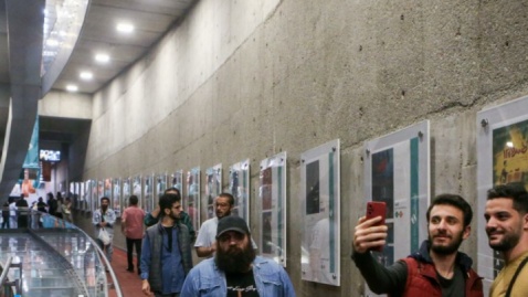 اعلام جدول برنامه جشنواره بین‌المللی فیلم کوتاه تهران