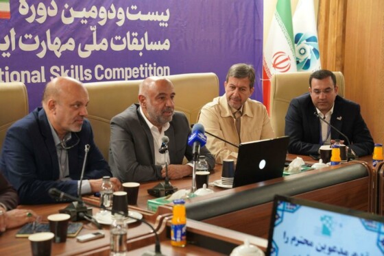 آغاز بیست و دومین دوره مسابقات ملی مهارت ایران