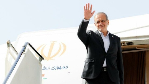 سفرنامه «اصفهان»