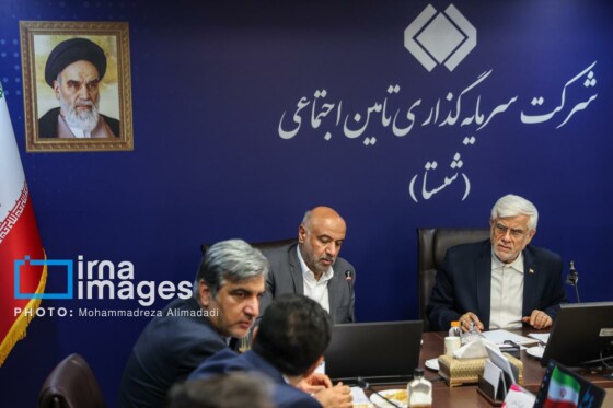 نشست معاون اول رییس جمهور با هیأت مدیره شستا