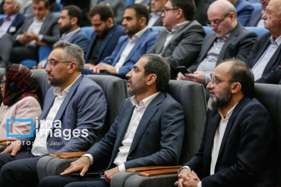 همایش کارآفرینی اجتماعی، توسعه منطقه‌ای و عدالت اجتماعی