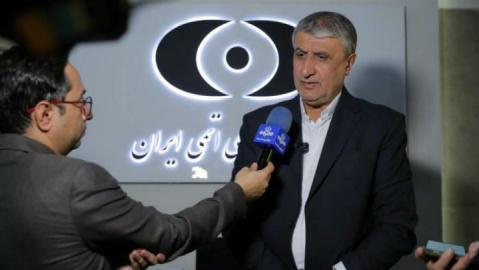 توسعه ظرفیت انسانی صنعت هسته‌ای با اعطای بورس تحصیلی و تمرکز بر مهارت‌افزایی در حین تحصیل