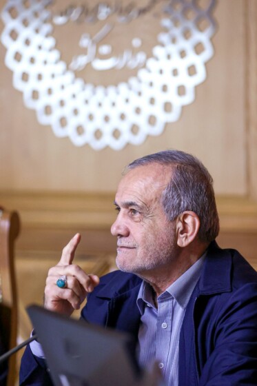 جلسه شورای معاونین وزارت کشور