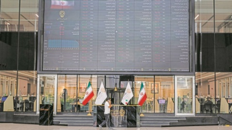 فرصت کسب سود دلاری برای همه مردم