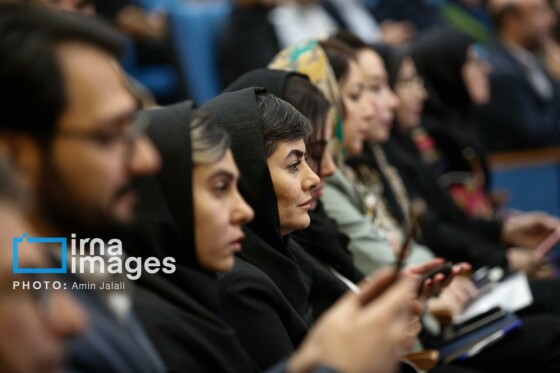 همایش کارآفرینی اجتماعی، توسعه منطقه‌ای و عدالت اجتماعی