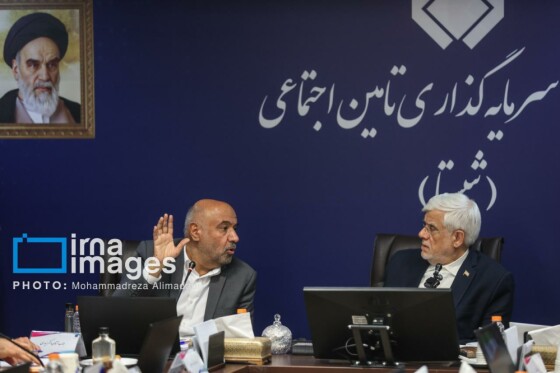 نشست معاون اول رییس جمهور با هیأت مدیره شستا