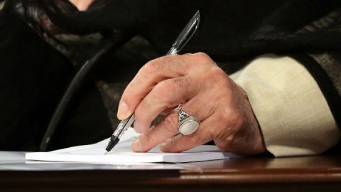 پیام تسلیت رهبر معظّم انقلاب در پی درگذشت سردار سرتیپ پاسدار مرحوم علیرضا افشار