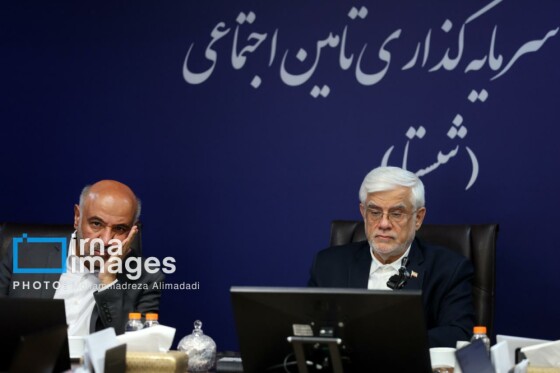 نشست معاون اول رییس جمهور با هیأت مدیره شستا