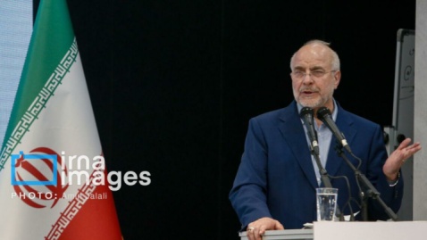 قالیباف: دولت باید از تصدی‌گری فاصله بگیرد و تسهیل‌گر توسعه اجتماعی شود