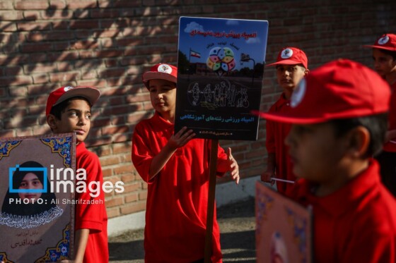 فتتاح المپیاد ورزشی درون مدرسه‌ای