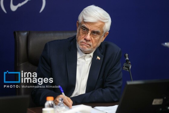 نشست معاون اول رییس جمهور با هیأت مدیره شستا