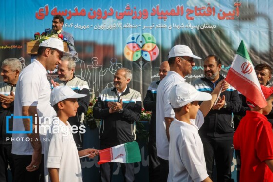 فتتاح المپیاد ورزشی درون مدرسهای