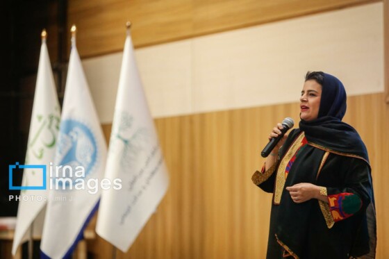 همایش کارآفرینی اجتماعی، توسعه منطقه‌ای و عدالت اجتماعی