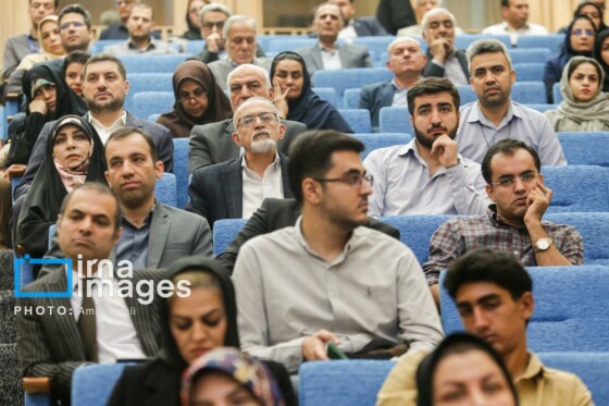 همایش کارآفرینی اجتماعی، توسعه منطقه‌ای و عدالت اجتماعی