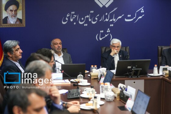 نشست معاون اول رییس جمهور با هیأت مدیره شستا