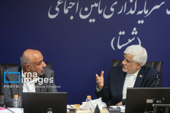 نشست معاون اول رییس جمهور با هیأت مدیره شستا