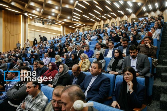 همایش کارآفرینی اجتماعی، توسعه منطقهای و عدالت اجتماعی