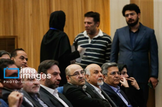 همایش کارآفرینی اجتماعی، توسعه منطقهای و عدالت اجتماعی