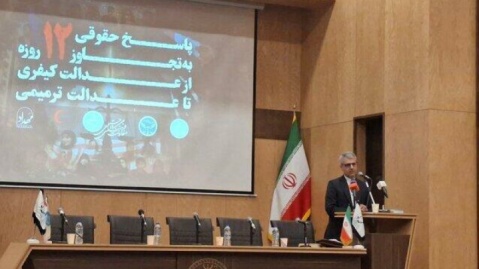 بقائی: «۲۲۳۱» پایان یافت/ هیچ تصمیمی در شورای امنیت در ارتباط با بازگشت تحریم‌ها اتخاذ نشده است