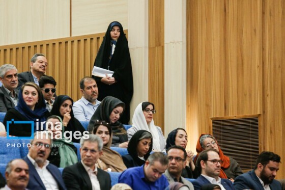 همایش کارآفرینی اجتماعی، توسعه منطقهای و عدالت اجتماعی